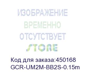 купить gcr кабель 0.15m usb 2.0, am/am, черный, 28/28 awg, экран, армированный, морозостойкий (greenconnect) gcr-um2m-bb2s-0.15m