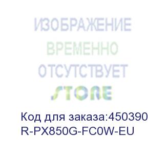 купить блок питания deepcool px850g wh gen.5, 850вт, 120мм, белый, retail (r-px850g-fc0w-eu) (deepcool) r-px850g-fc0w-eu