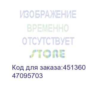 купить тонер голубой toner-c-c824/834/844-eu-5k (47095703)