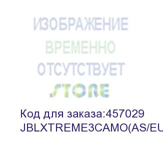 купить колонка портативная jbl xtreme 3, 100вт, камуфляж (jblxtreme3camo(as/eu)) jblxtreme3camo(as/eu)