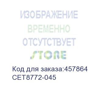 купить -/ носитель (девелопер) nf5d для konica minolta bizhub c220/280/360 (cet), 45г/бут cet8772-045