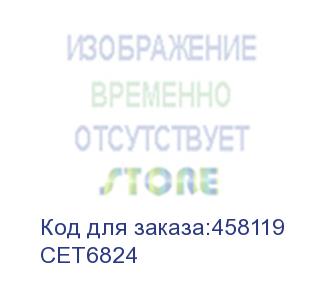 купить -/ девелопер для konica minolta bizhub c200/c203/c253/c353 (cet) cyan, 250г/пак, 75000 стр. cet6824