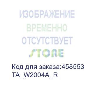 купить драм-картридж trendart для hp 660a color laserjet clj-m751 (65k) (ta_w2004a_r)