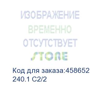 купить шредер kobra 240.1 c2/2 e/s белый (секр.p-5) перекрестный 10лист. 80лтр. скрепки скобы пл.карты (240.1 с2/2) kobra