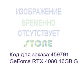 купить видеокарта/ geforce rtx 4080 16gb gaming slim (msi)