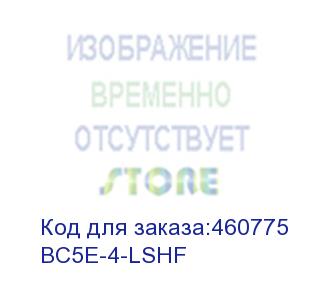 купить кабель на основе витой пары cat.5e, u/utp, 4 пары, не содержит галогенов, lshf, 305 м (цена за 1 м) (bc5e-4-lshf) aesp