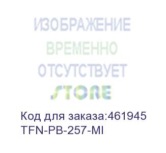 купить внешний аккумулятор (power bank) tfn razer pb-257, 10000мaч, мятно-голубой (tfn-pb-257-mi) tfn-pb-257-mi