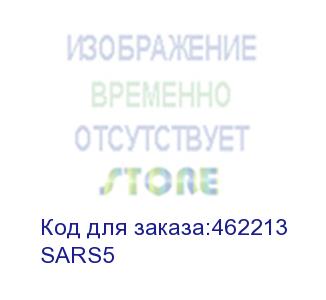 купить тыловая колонка sony sa-rs5 3.0 180вт черный (в комплекте: 2 колонки) (sars5) sony