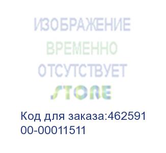 купить полка сокол пк-7, белый (00-00011511) (сокол)