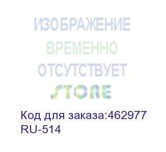 купить устройство крепления финишера для мфу sindoh d330e/d332e (ru-514) катюша