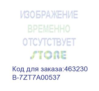 купить сетевая карта lenovo thinksystem x710-da2 pcie 10gb 2-port sfp+ ethernet adapter, 7zt7a00537 (b-7zt7a00537)