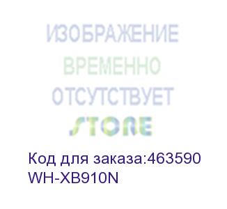 купить наушники sony wh-xb910n, 3.5 мм/bluetooth, накладные, черный (sony)