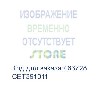 купить -/ чип драм-юнита для konica minolta bizhub c250i (cet) cmy, cet391011