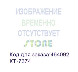 купить кофемашина kitfort кт-7374, черный (kitfort)