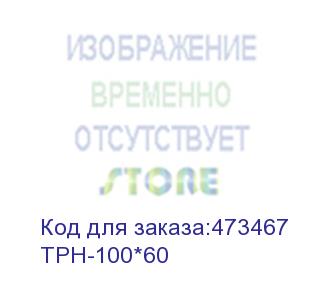 купить соединитель тип т 100*40/60 ruvinil (рувинил) (трн-100*60)