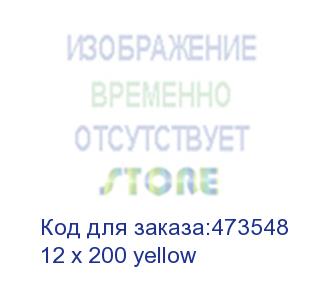 купить стяжка-липучка многоразовая 200*12 /10 шт (желтая) netko optima (12 x 200 yellow)