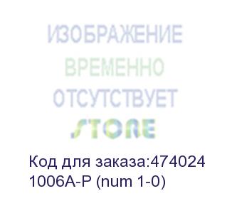 купить плинт размыкаемый, pbt, 10 пар, медные контакты, универсальный, тип pouyet, нумерация (1-0), серый netko (1006a-p (num 1-0))
