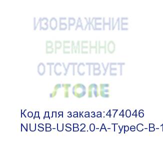 купить кабель шт.usb a - шт.micro usb 2.0 type-c (1м), черный, бл. netko (nusb-usb2.0-a-typec-b-1m)