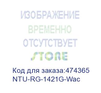 купить ont ntu-rg-1421g-wac, 1 порт pon(sc), 4 порта lan 10/100/1000 base-t,2xusb,1xfxs, wifi(802.11ac,3*3 1300 мбит/c, 5 ghz+802.11n, 2*2, 300 мбит/c, 2.4 ghz)