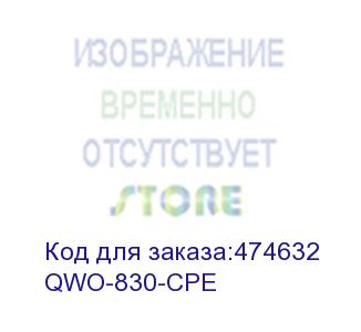 купить qwo-830-cpe 2,4 ггц wifi точка доступа внешнего исполнения. интерфейс: 2 x 10/100baset. производительность: 300 мбит/с. максимальное количество ssid: 4. встроенная направленная антенна 14 dbi. диапазон частот: 2.412 – 2.472 ггц. стандарты: 802.11 b/g/n. м