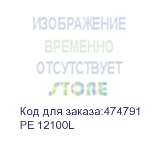 купить аккумуляторная батарея для ибп prometheus energy ре12100l (ре 12100l)