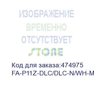 купить hyperline fa-p11z-dlc/dlc-n/wh-mg оптический проходной адаптер lc-lc, mm (om4), duplex, корпус пластиковый, пурпурный (magenta), белые колпачки