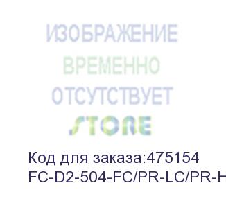 купить hyperline fc-d2-504-fc/pr-lc/pr-h-5m-lszh-mg патч-корд волоконно-оптический (шнур) mm 50/125(om4), fc-lc, duplex, lszh, 5 м
