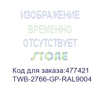 купить hyperline twb-2766-gp-ral9004 шкаф настенный 19-дюймовый (19 ), 27u, 1304x600х600мм, стеклянная дверь с перфорацией по бокам, ручка с замком, цвет черный (ral 9004) (разобранный)