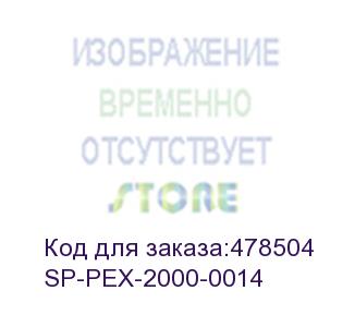купить вал протяжки риббона для принтеров tsc серии pex sp-pex-2000-0014