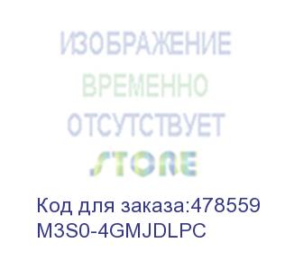 купить модуль памяти для ноутбука sodimm 4gb pc12800 ddr3 so m3s0-4gmjdlpc innodisk