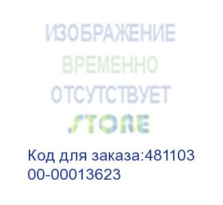 купить стол журнальный сокол сж-11, лдсп, белый (сокол) 00-00013623