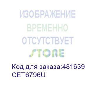 купить тонер cet-картридж 884916 для ricoh aficio mp9000/mp1100/mp1350 (cet), 1600г, 56000 стр., cet6796u