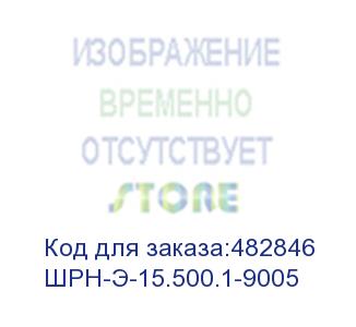 купить шкаф цмо шкаф телекоммуникационный настенный разборный эконом 15u (600 520) дверь металл, цвет черный (шрн-э-15.500.1-9005)