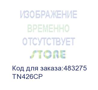 купить тонер-картридж brother tn-426 картридж для hll-8360cdw/mfc-l8900cdw голубой (6500 стр.) (tn426cp)