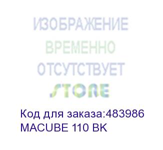 купить deepcool macube 110 bk matx, black, боковая панель зак стекло, без бп(r-macube110-bkngm1n-g-1 )