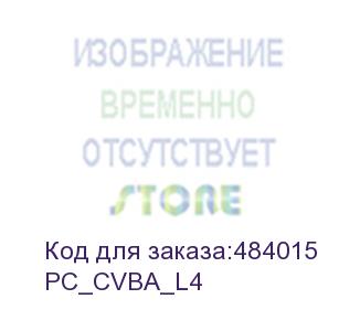 купить powercase vision black, tempered glass, 4х 120mm 5-color fan, чёрный, atx (cvba-l4) (pc_cvba_l4)