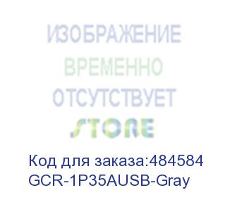 купить gcr сетевое зарядное устройство quick charge 3.0, 3.5 a, 1 usb, серый+белый (gcr-1p35ausb-gray)