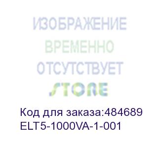 купить источник бесперебойного питания itk (elt5-1000va-1-001) 600вт 1000ва