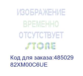 купить ноутбук lenovo ip3 slim 15abr8 (qwerty/rus) 15.6 fhd, amd r7-7730u, 16gb, 512gb ssd, no os, серый (82xm00c6ue)*