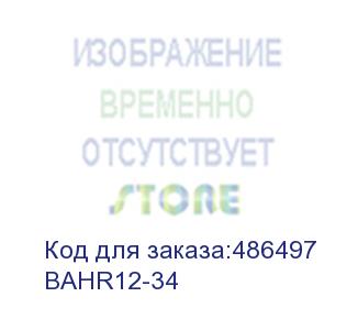 купить b.b. battery аккумулятор hr 1234  12v 9ah (12v 9ah) (bahr12-34)