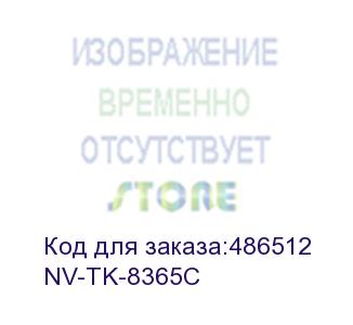 купить nv print tk-8365c тонер-картридж для kyocera taskalfa 2554ci (12000k), c (nv-tk-8365c)