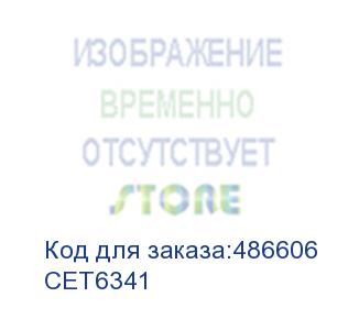 купить комплект восстановления драм-юнита cet для ricoh aficio mpc2500/2800/3001/3500/4501 , 100000 стр. (cet6341)