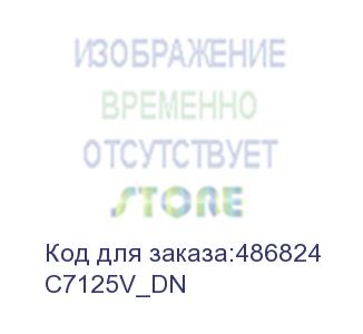 купить xerox versalink c7125 (мфу лазерный цветной, а3, 25 стр/мин, 1 лоток x 520л. + ключ инициализации) c7125v_dn