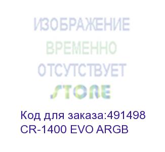 купить устройство охлаждения(кулер) jonsbo cr-1400 evo, 92мм, ret cr-1400 evo argb