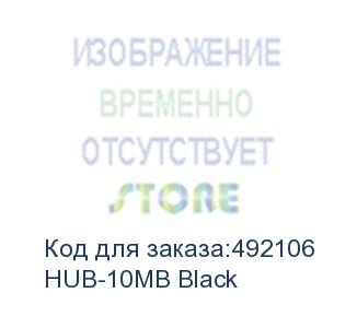 купить harper hub-10mb black usb-концентратор, интерфейс: 10 х usb 3.2, переходник: usb 3.0 / type-c, скорость передачи данных: до 5 гб/с, материал корпуса: алюминий, индикатор работы устройства: led, перехо