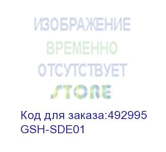 купить geozon sa-01 (gsh-sde01) gsh-sde01