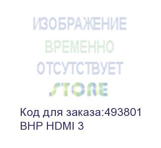купить кабель аудио-видео buro hdmi 1.4, hdmi (m) - hdmi (m) , ver 1.4, 3м, черный (bhp hdmi 3) (buro) bhp hdmi 3
