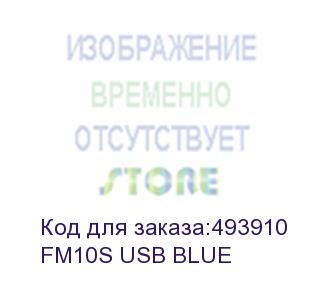 купить мышь a4tech fstyler fm10s, оптическая, проводная, usb, черный и синий (fm10s usb blue) fm10s usb blue
