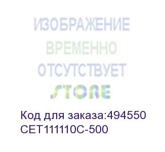 купить тонер для заправки тонер nf8c tn-324 для konica minolta bizhub c258/c308/c368 (cet) cyan, 500г/бут, cet111110c-500