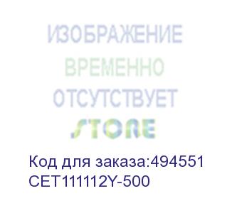 купить тонер для заправки тонер nf8y tn-324 для konica minolta bizhub c258/c308/c368 (cet) yellow, 500г/бут, cet111112y-500